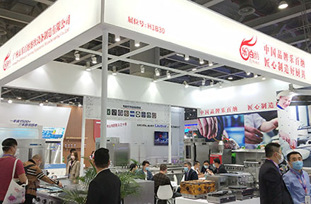 rebenet a participé au 7ème hotelex guangzhou 2021