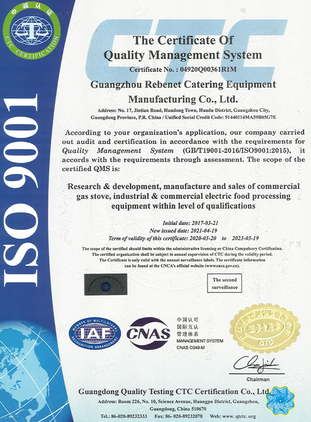 ISO 9001