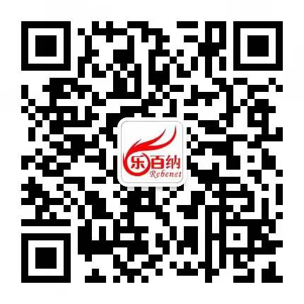 Scannez vers wechat